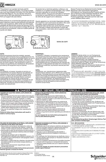 schneider施耐德HMIG3X Operator terminal_ 快速入门指南